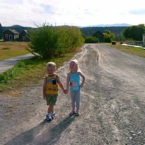 Meet your Posher, Karissa